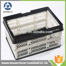 Best price small folding basket